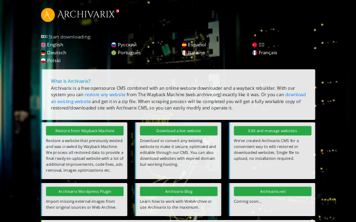 Screenshot of the Archivarixwebsite